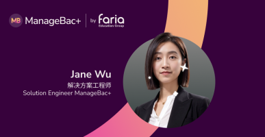 ManageBac+新功能详解